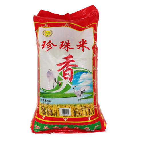 深圳市科美隆農(nóng)副產(chǎn)品配送 引領(lǐng)健康生活新風(fēng)尚